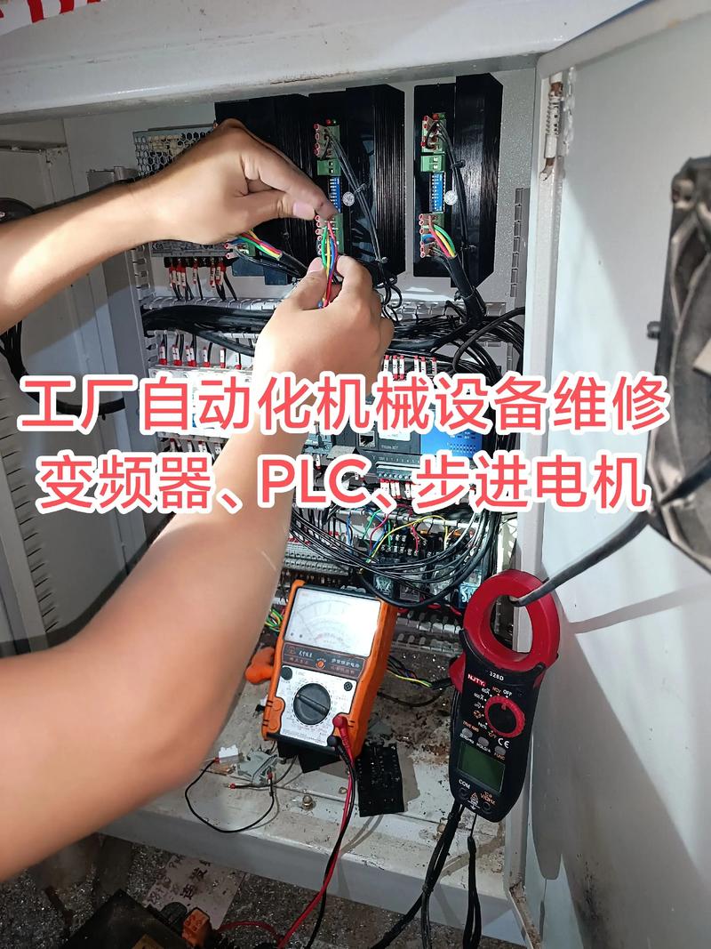 机械设备配件行业：案例解析